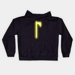 Spiritual Weapon (Yellow Battleaxe) Kids Hoodie